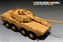 Chinese PLA ZTL-11 Basic(For HOBBYBOSS 84505) 5