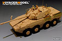 Chinese PLA ZTL-11 Basic(For HOBBYBOSS 84505) 6