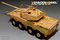 Chinese PLA ZTL-11 Basic(For HOBBYBOSS 84505) 7