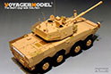 Chinese PLA ZTL-11 Basic(For HOBBYBOSS 84505) 8