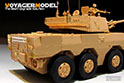 Chinese PLA ZTL-11 Basic(For HOBBYBOSS 84505) 15