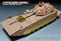 中国人民解放军ZTD-05两栖装甲突击车基本改造件(配 HOBBYBOSS 82484) 2