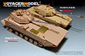 中国人民解放军ZTD-05两栖装甲突击车基本改造件(配 HOBBYBOSS 82484) 11