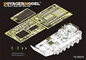 Chinese PLA ZTD-05 AAAV Basic(For HOBBYBOSS 82484)