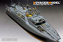 Modern Royal Malaysian Navy Combat Boat 90H Basic(For TigerModel 6293) 3