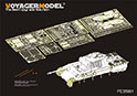 WWII German Panther A Tank Basic（For TAKOM）