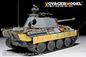 WWII German Panther A/D Schurzen(For TAKOM) 2