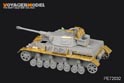 1/72 WWII German Pz.Kpfw.IV Ausf.F/G basic(For DRAGON7278) 2