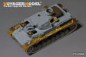 WWII German Pz.Kpfw.IV Ausf.F1（For DRAGON 7231) 7