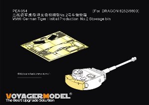 1/35 WWII German Tiger I Initial Production  No.2 Stowage Bins (For DRAGON 6252/6600) 1