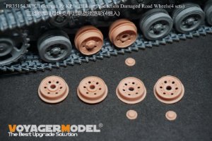WWII German Pz.KPfw.III Late Production Damaged Road Wheels（4 sets）（For All）