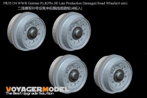 WWII German Pz.KPfw.III Late Production Damaged Road Wheels（4 sets）（For All） 2