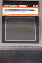 MESH 4X4 Square A(Square 0.5mm) (GP) 2