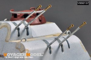 1/35 WWII German 20mm Flakvierling38 Barrel w/Ammo Magazine 4X4 (For all)