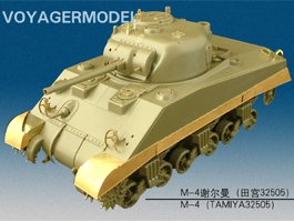 1/48 Photo Etched set for M-4 (For Tamiya 32505 )