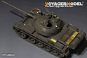Modern Russian T-55 MBT Upgrade Set(For TAMIYA 32598) 3