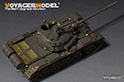 Modern Russian T-55 MBT Upgrade Set(For TAMIYA 32598) 4
