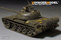 Modern Russian T-55 MBT Upgrade Set(For TAMIYA 32598) 12
