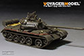 Modern Russian T-55 MBT Upgrade Set(For TAMIYA 32598) 14