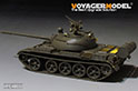 Modern Russian T-55 MBT Upgrade Set(For TAMIYA 32598) 17