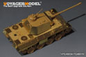 WWII German Panther A Tank Basic（For SUYATA NO-001） 5