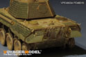 WWII German Panther A Tank Basic（For SUYATA NO-001） 8