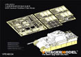 WWII German Panther A Tank Basic（For SUYATA NO-001）