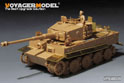 WWII German Tiger I Late Production（For TAMIYA 32575） 2