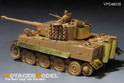 WWII German Tiger I Late Production（For TAMIYA 32575） 4