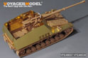 WWII German Sd.Kfz. 164 Nashorn Basic(For TAMIYA 32600） 4