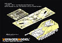 WWII German Sd.Kfz. 164 Nashorn Armor Plate/Fenders(For TAMIYA 32600）