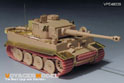 WWII German Tiger I Early Production(For USTAR NO-006) 11