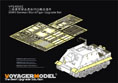 WWII German SturmTiger Upgrade Set(For TAMIYA 32591)