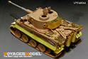 WWII Tiger I Initial Version Africa Troop Upgrade Set(For TAMIYA 32529/32603/32504) 2