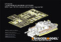 WWII Tiger I Initial Version Africa Troop Upgrade Set(For TAMIYA 32529/32603/32504) 3