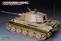 WWII German KING TIGER HENSCHEL Production Upgrade Set(For TAMIYA 32536) 2