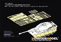 WWII German KING TIGER Porsche Production Upgrade Set(For TAMIYA 32539)